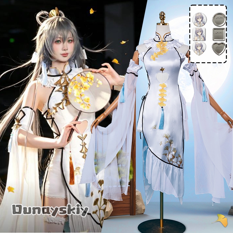 Women Formal Wear For Party - Pakaian Cosplay Game Luo Tianyi Ark